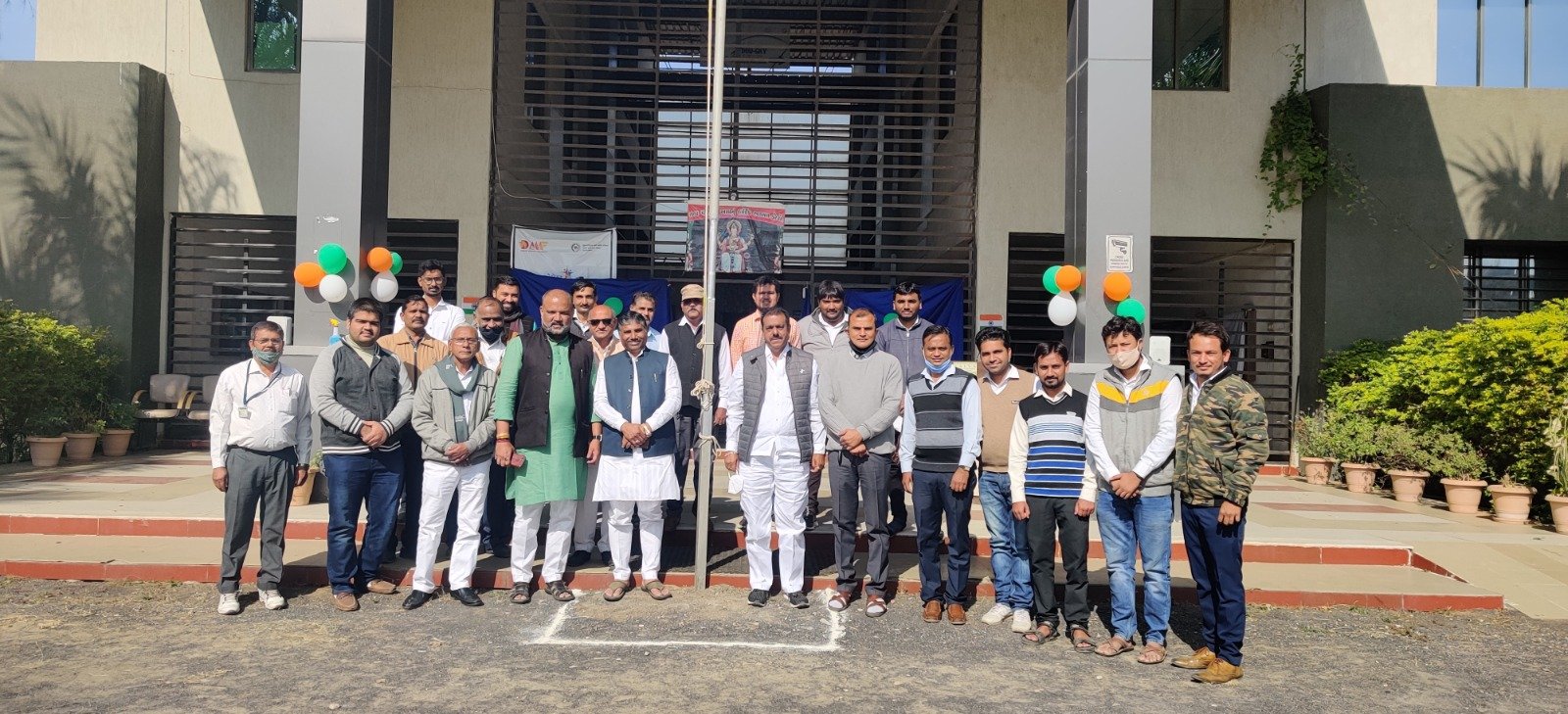 Annual Day Celebration